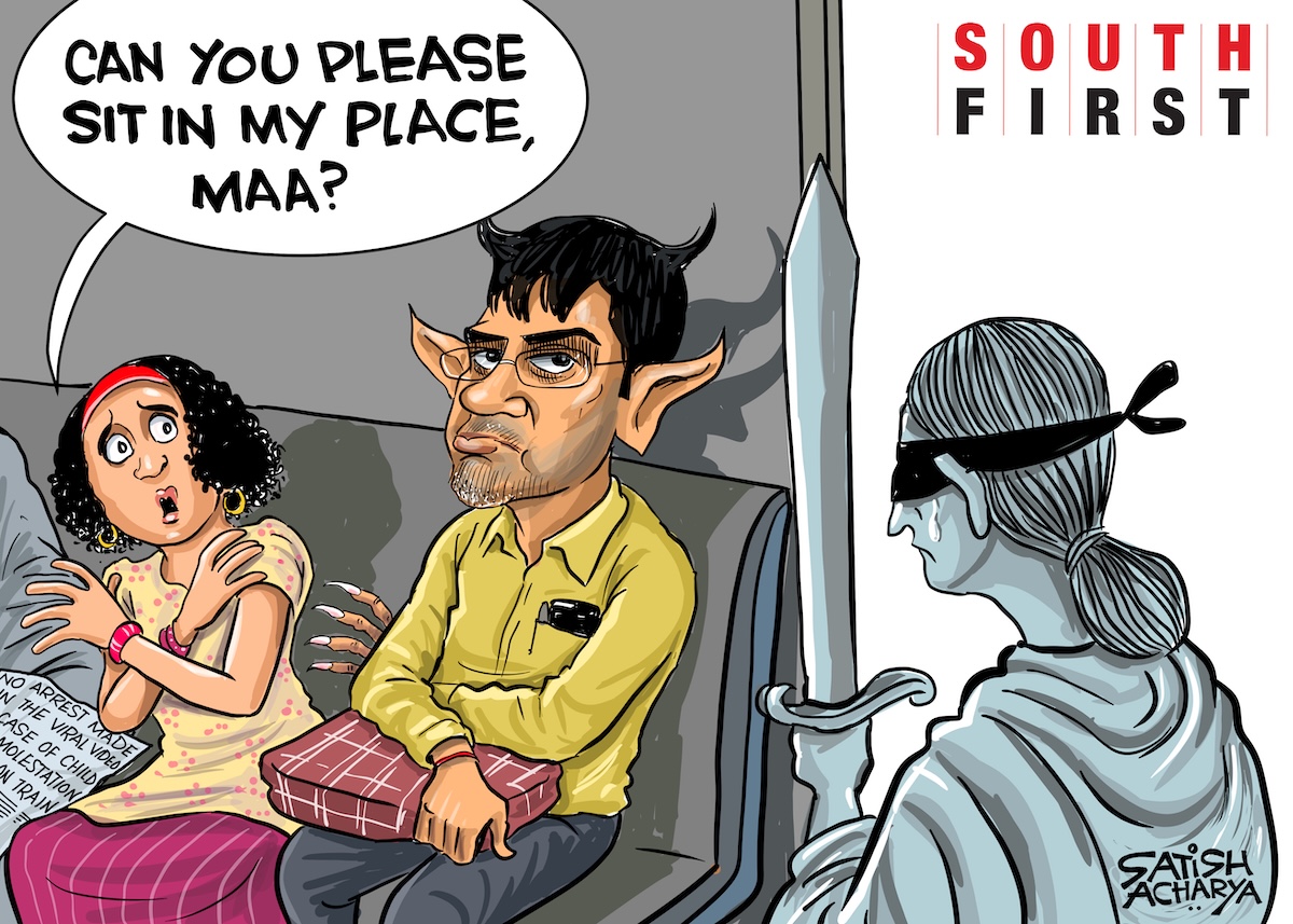 Man molests girl child in Bihar train. Identified but not arrested.