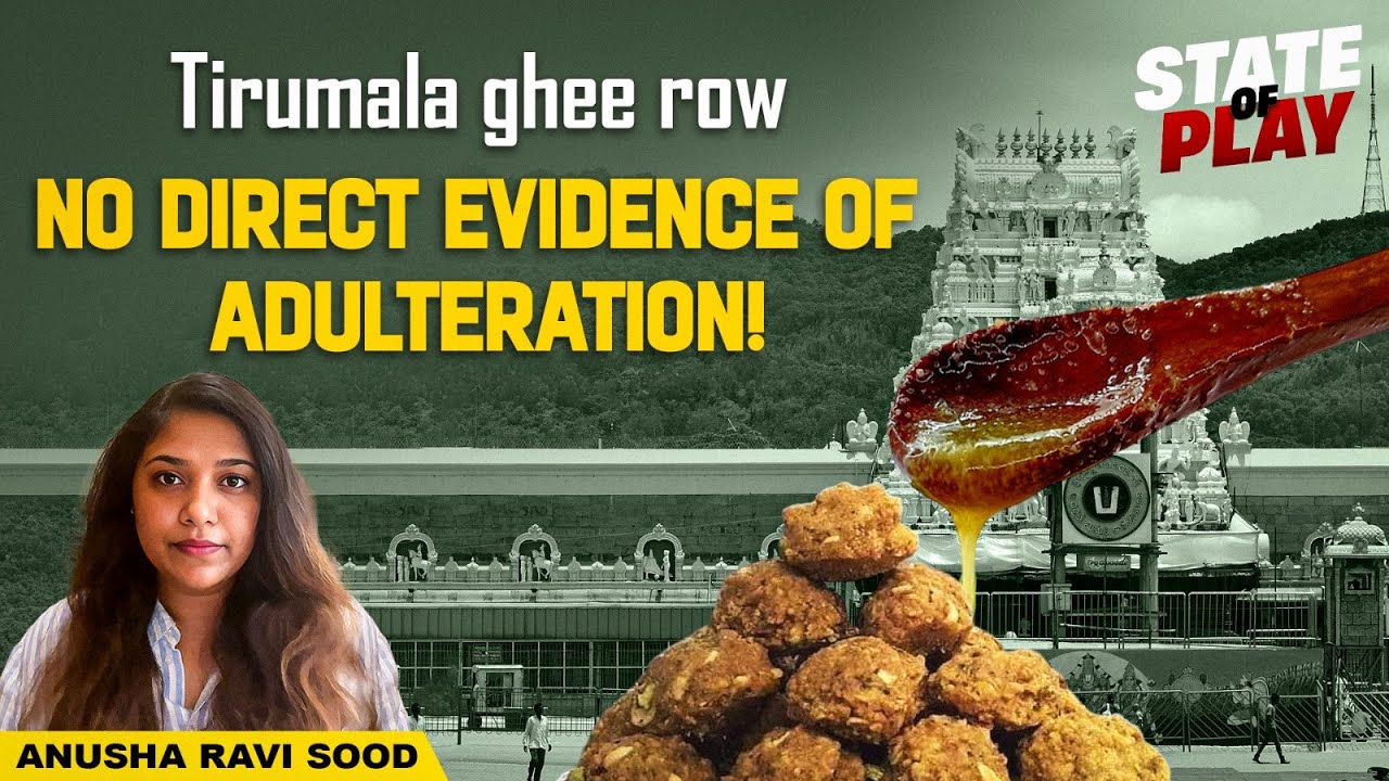 Tirupati laddu ghee