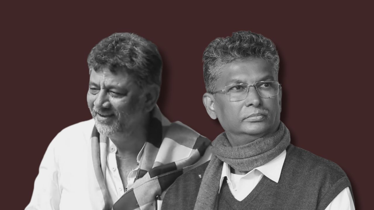 Shivakumar insisted they had only discussed the party’s strategy to return to power in 2028.