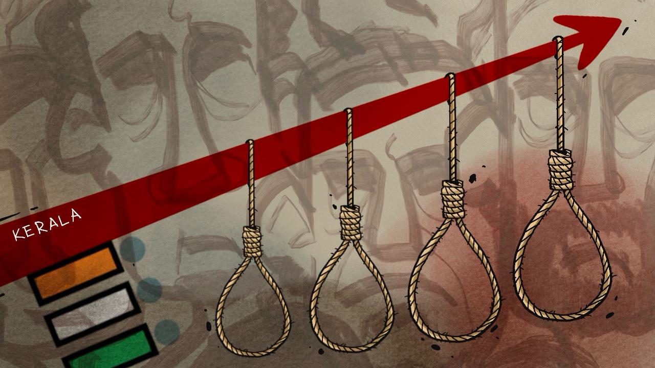 Election-related suicides Kerala.