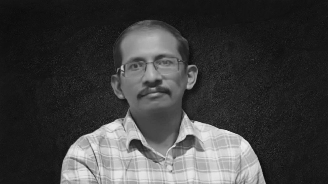 Aneesh George