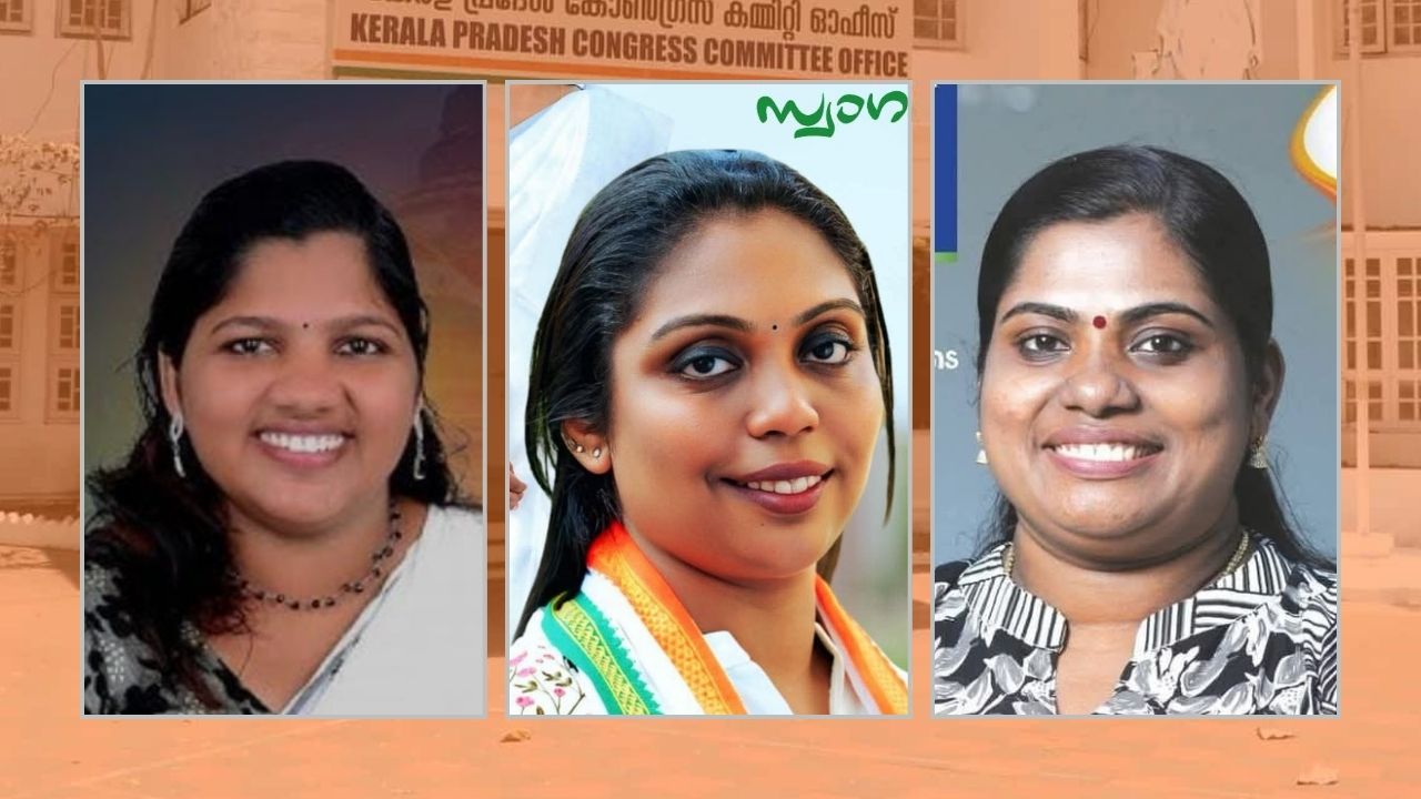 Kerala local body polls: Congress bets on youth and women as it tears up old playbook