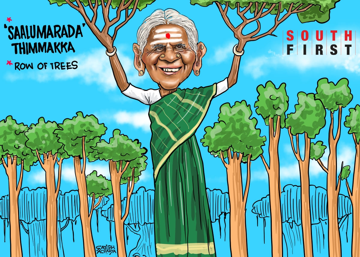 Salumarada Thimmakka passes away