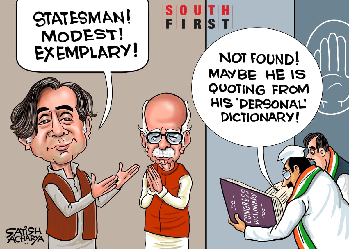 Shashi Tharoor's praise of Advani draws flak