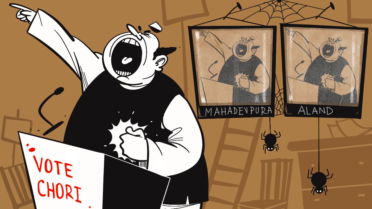 While the inquiry in Mahadevapura remains stalled, the one in Aland has seen some progress.