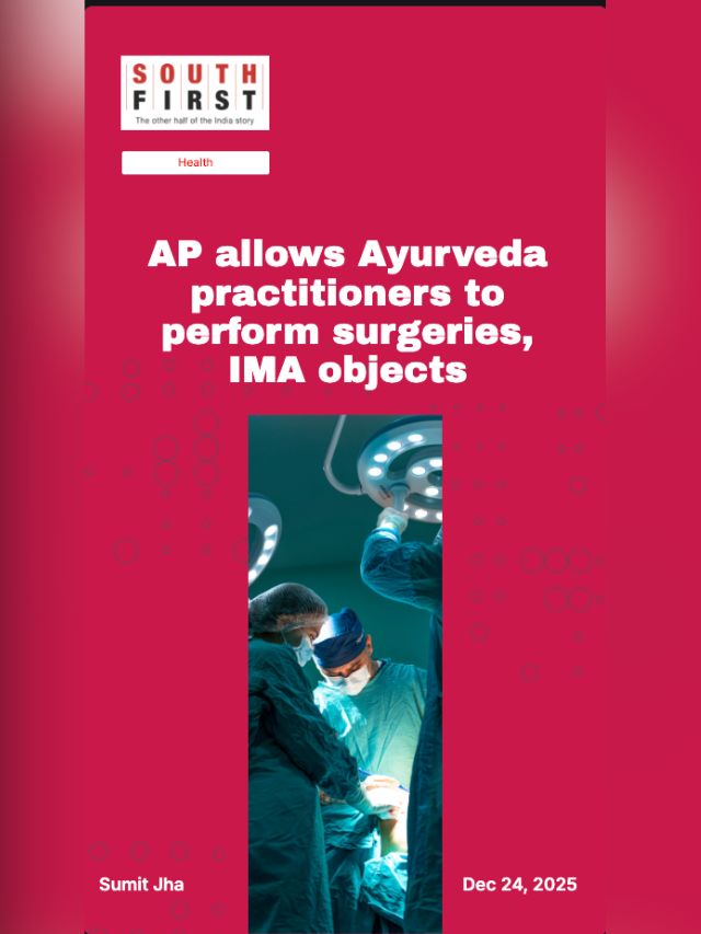 AP allows Ayurveda practitioners to perform surgeries, IMA objects