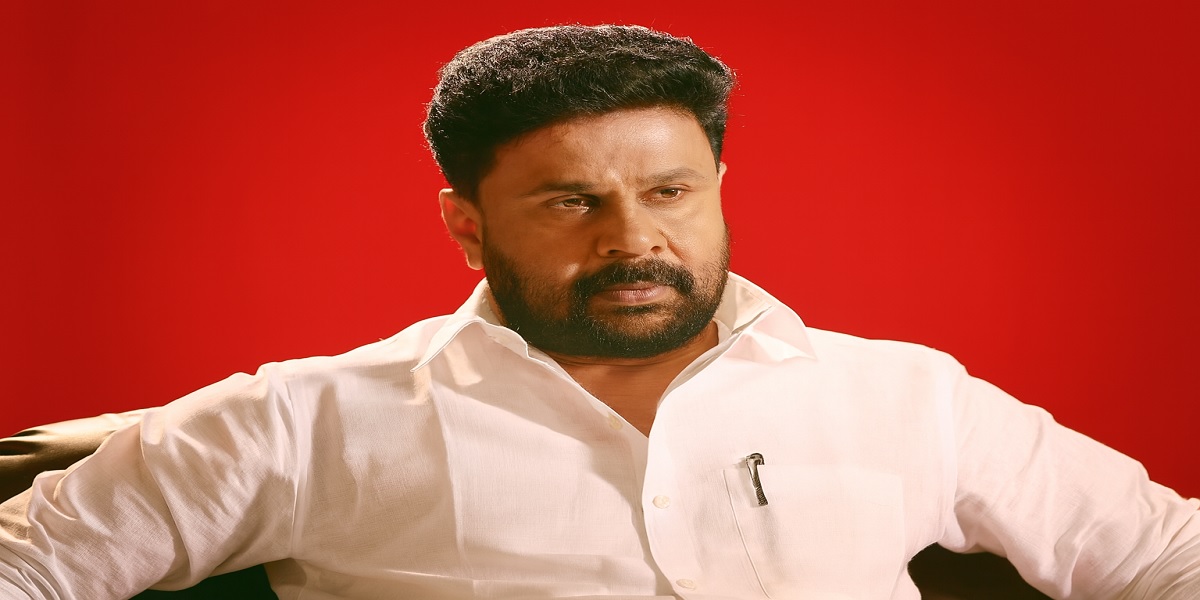 Actor Dileep