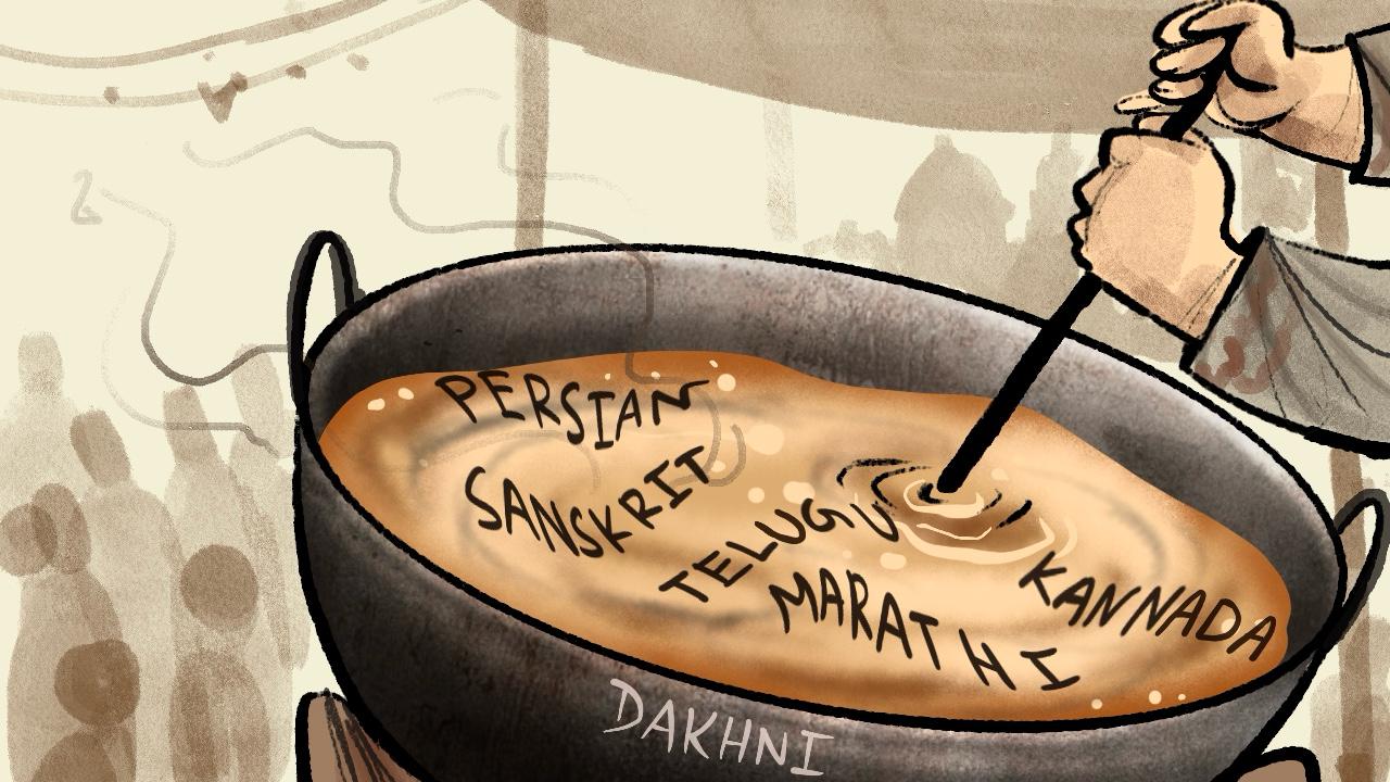 Differences between Dakhni and Urdu are stark. Dakhni shows evidence of influence from South Indian languages.