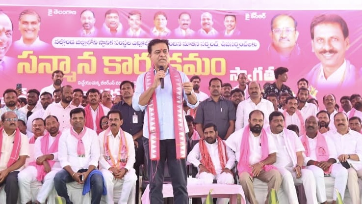 KT Rama Rao addressing a felicitation meeting for newly elected sarpanches, deputy sarpanches and ward members at the BRS office in Nalgonda.