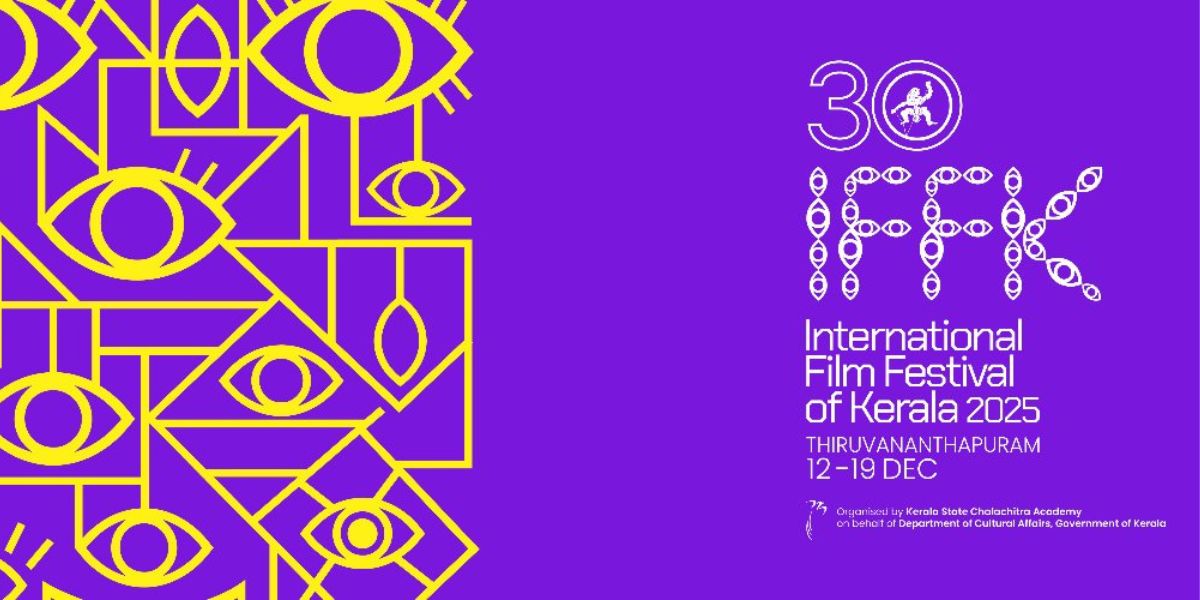 IFFK.