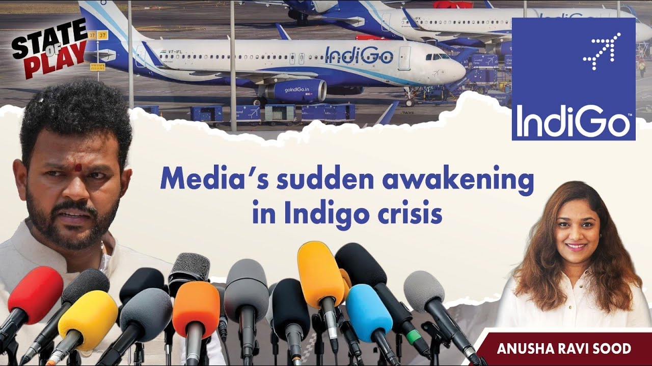 Indigo row