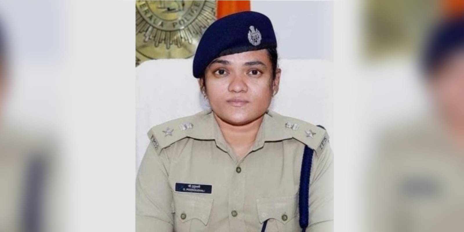 SP G Poonguzhali