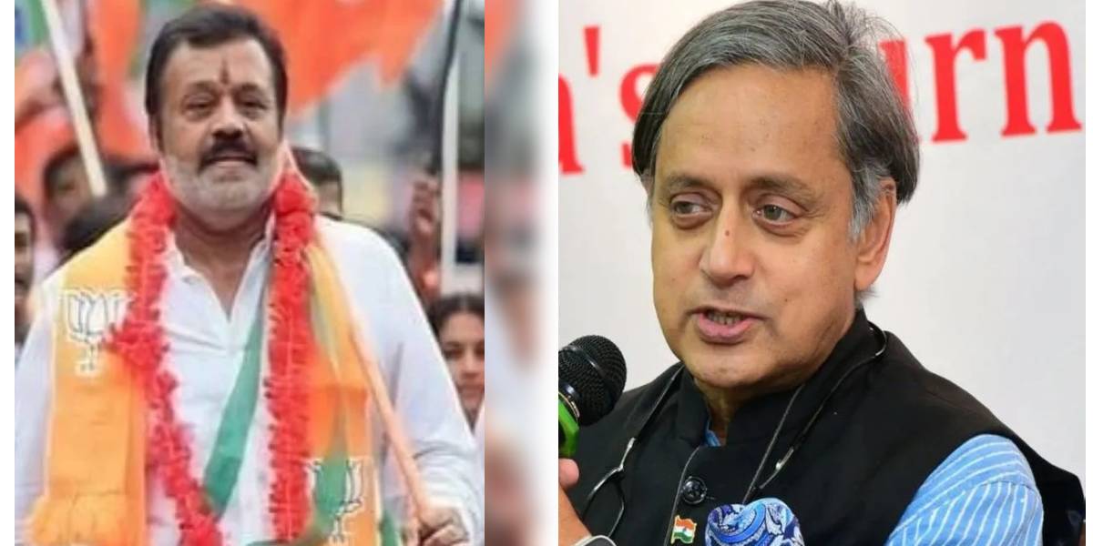 Suresh Gopi and Shashi Tharoor.