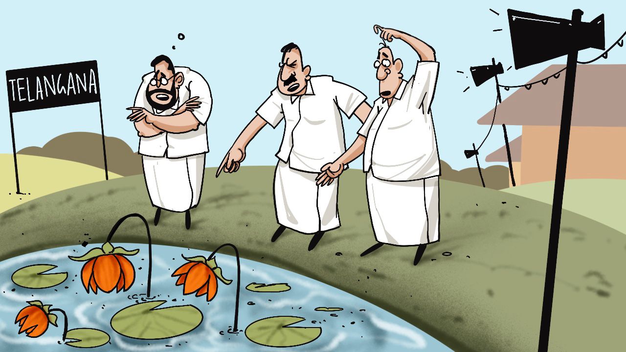 Telangana BJP.
