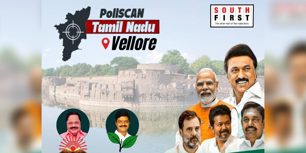The DMK has dominated the district for a long time, largely because of the presence of senior minister and party general secretary Durai Murugan.