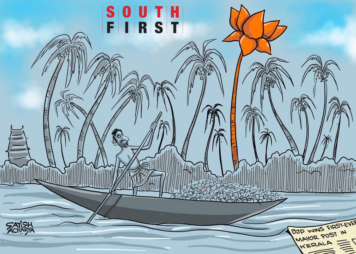 BJP creates history with first ever mayoral win in Thiruvananthapuram
