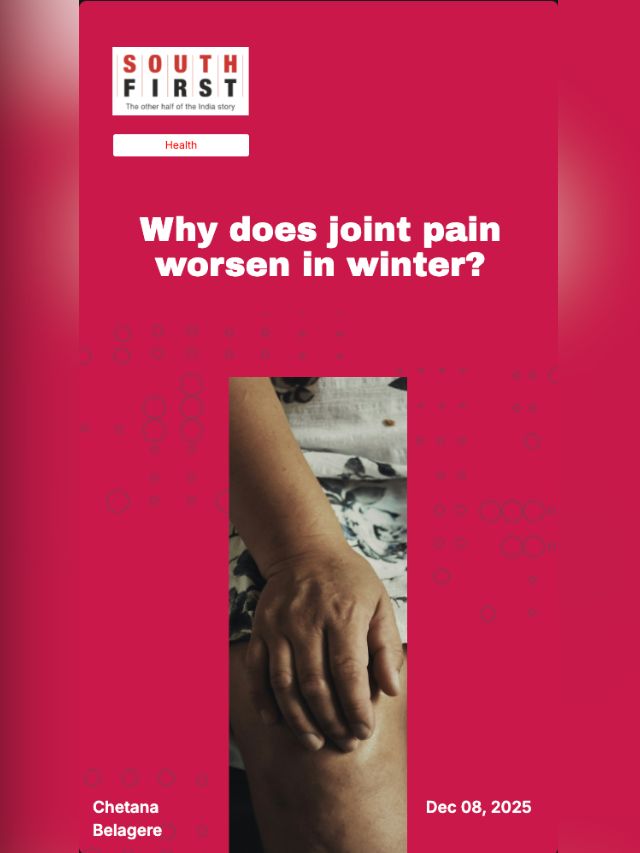 Why does joint pain worsen in winter?
