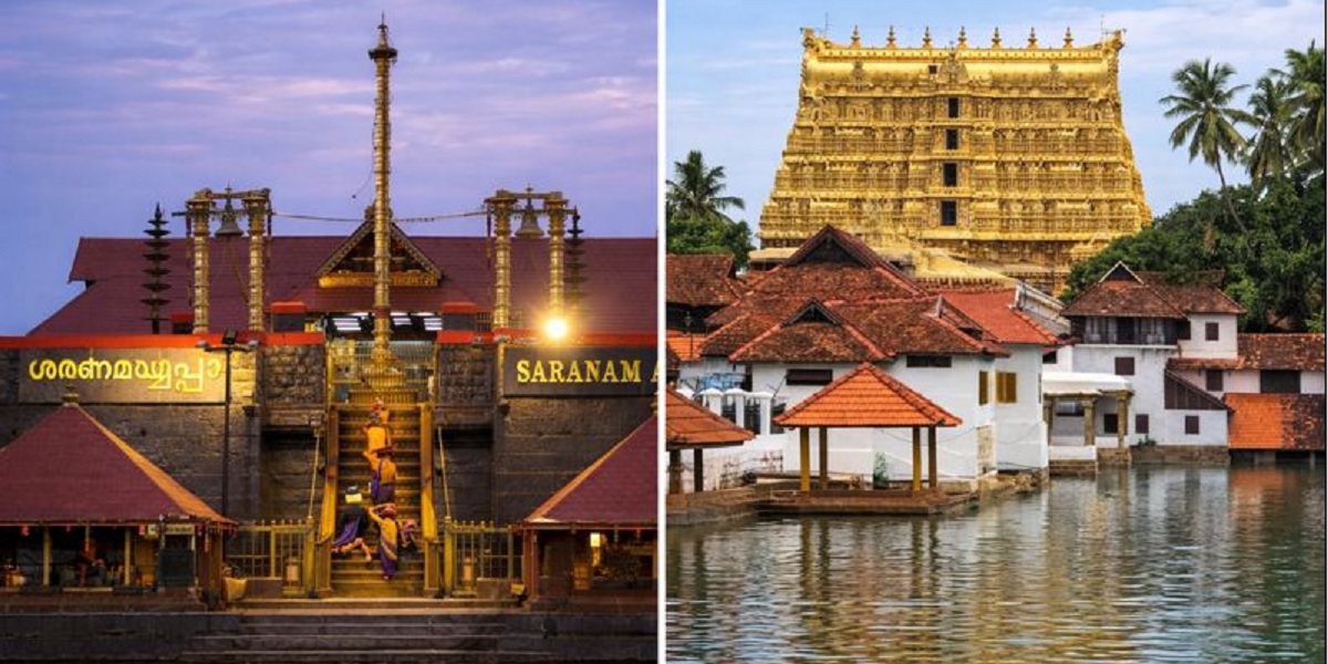 Sabarimala Temple