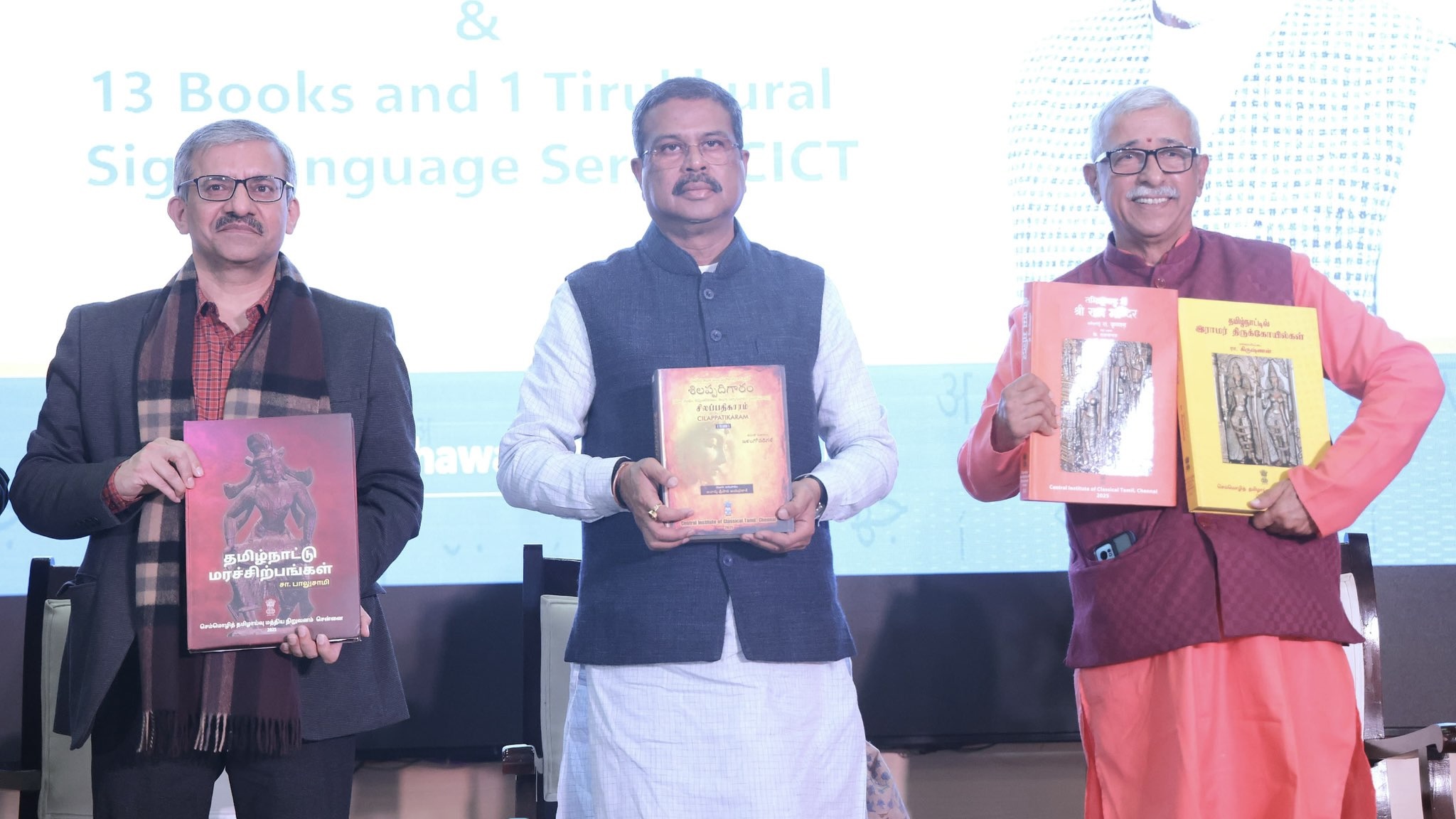 From classical Tamil to Ram temples: Is CICT being pulled into BJP’s cultural project?