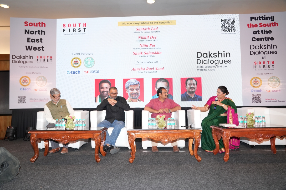 Panel discussion on 'Gig economy: Where do the issues lie?' at the Dakshin Dialogues 2026