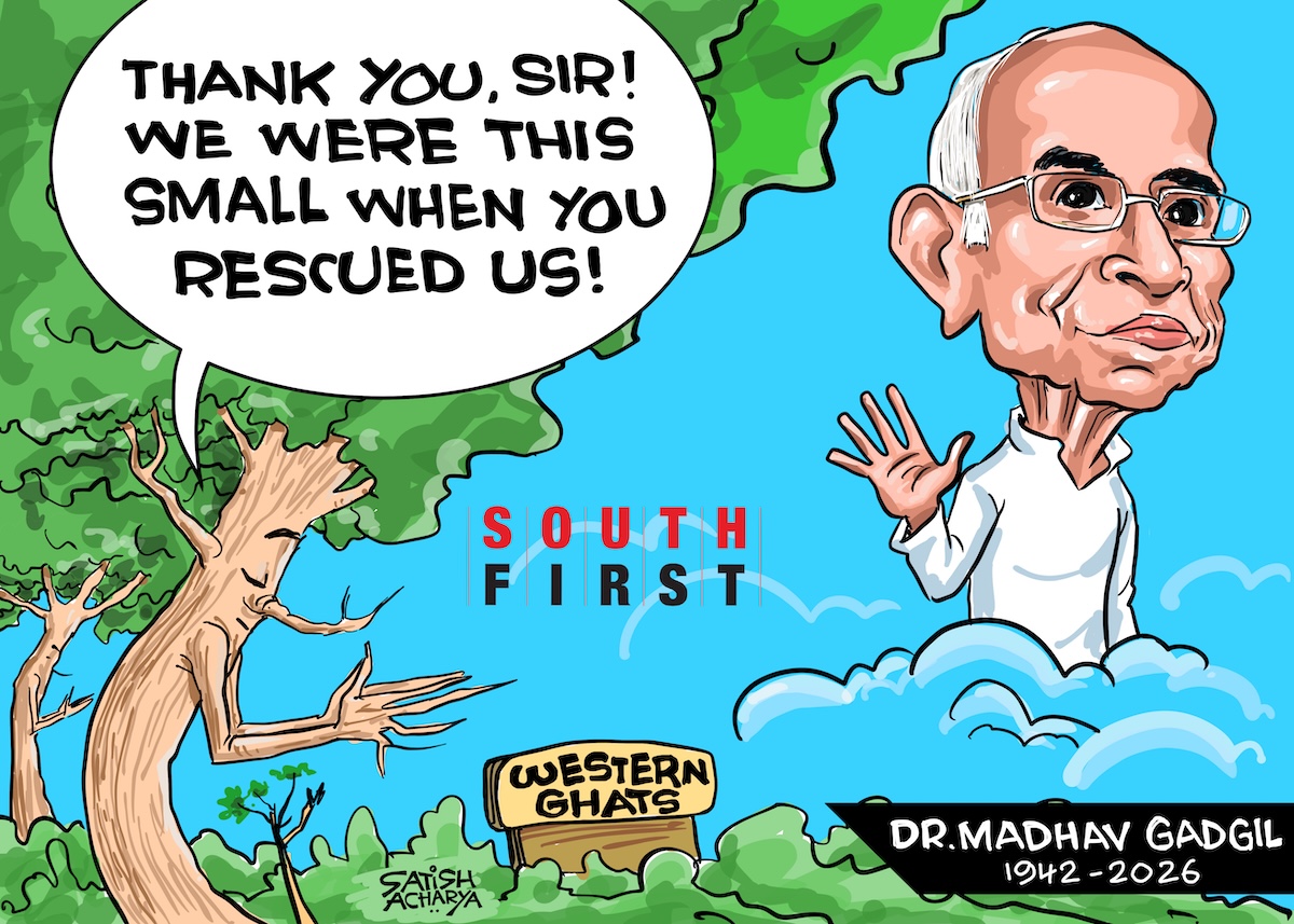 Environmentalist Madhav Gadgil passes away.