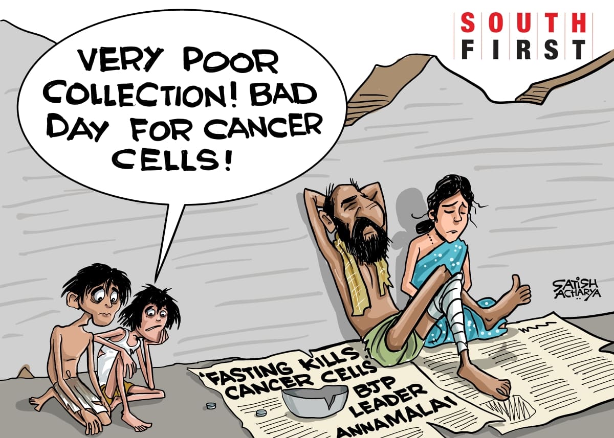 BJP leader Annamalai says fasting cures cancer.