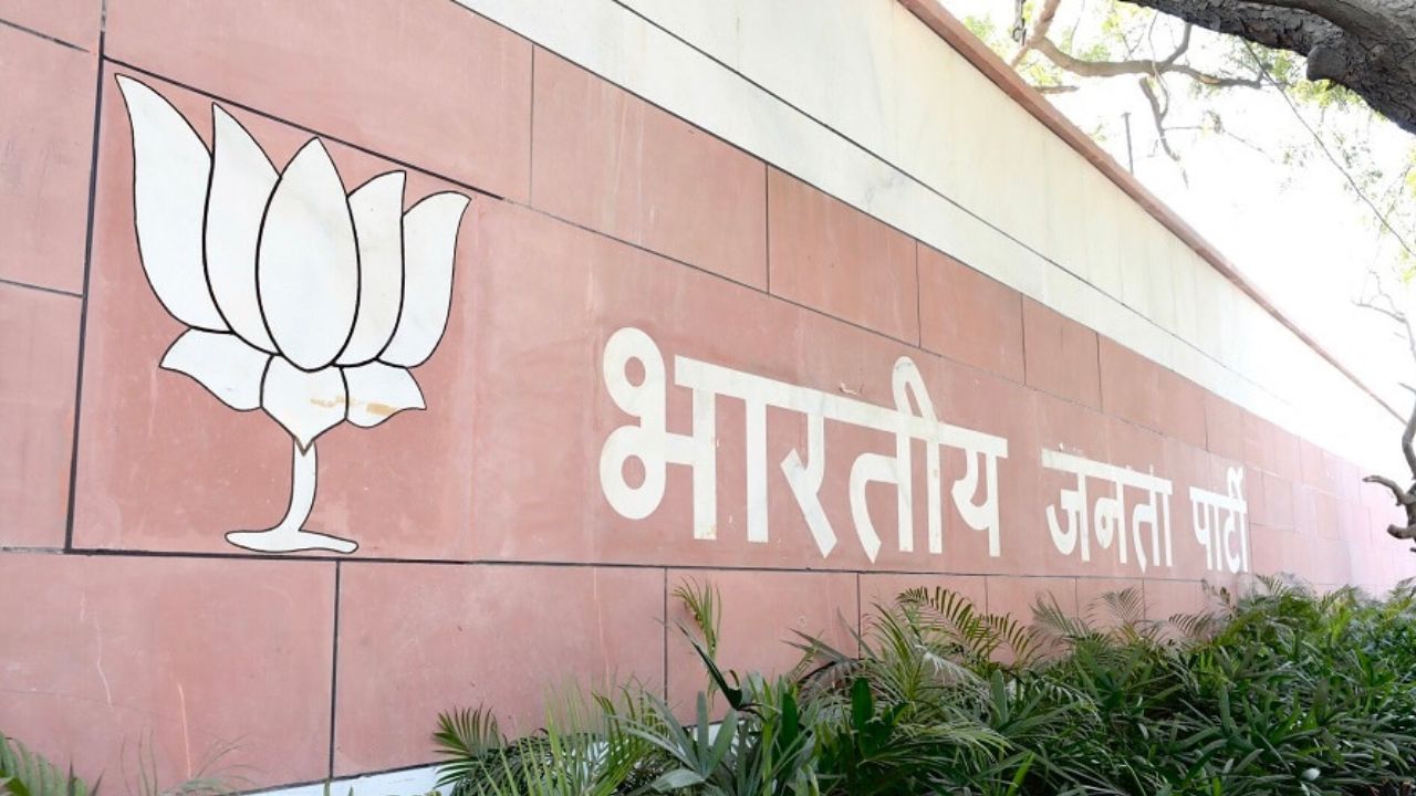 Meenakshi Natarajan’s nomination rejected, BJP wins all three Madhya Pradesh Rajya Sabha seats unopposed