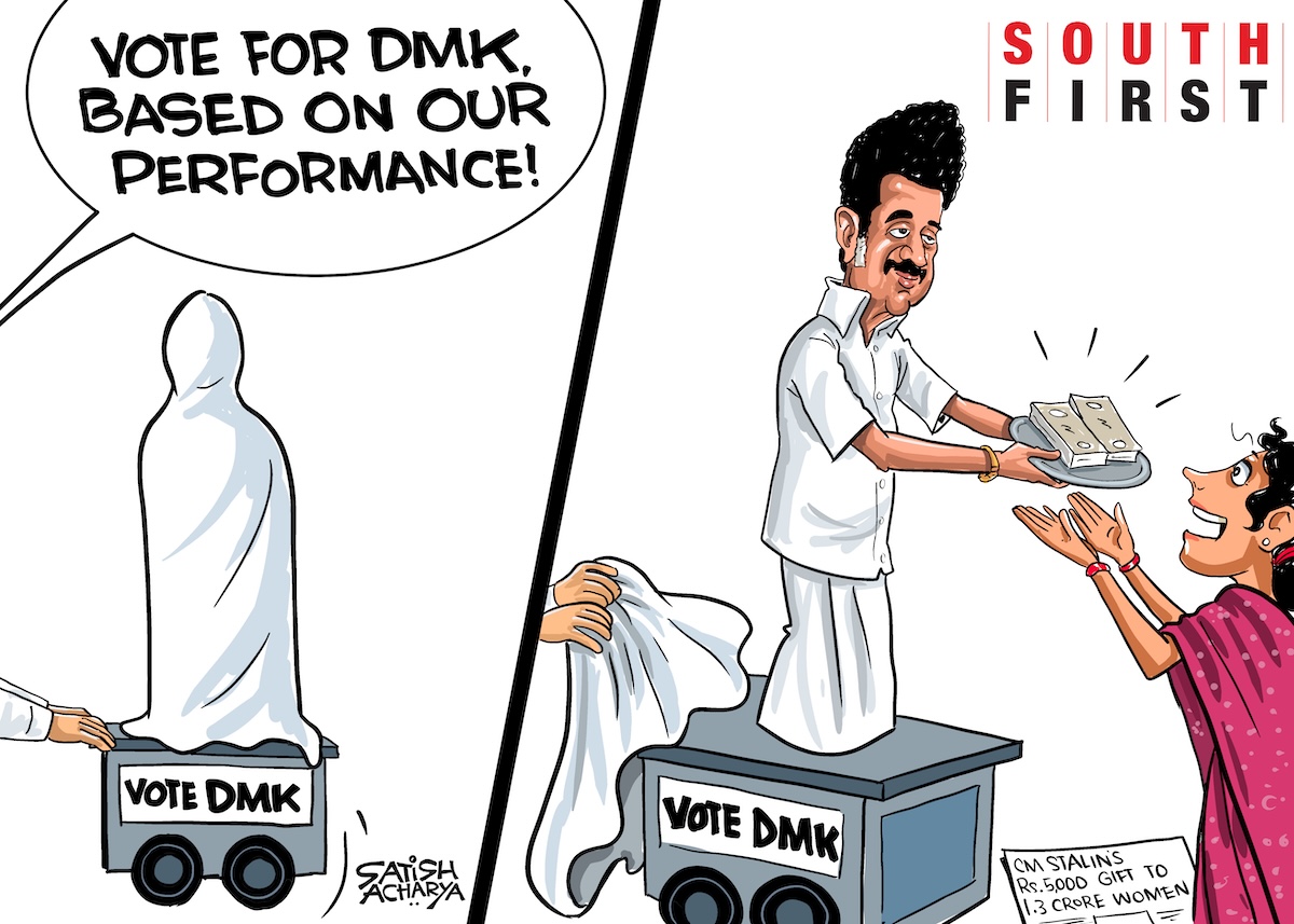 DMK's pre-poll "bonus" to women voters: Rs 5000 cash