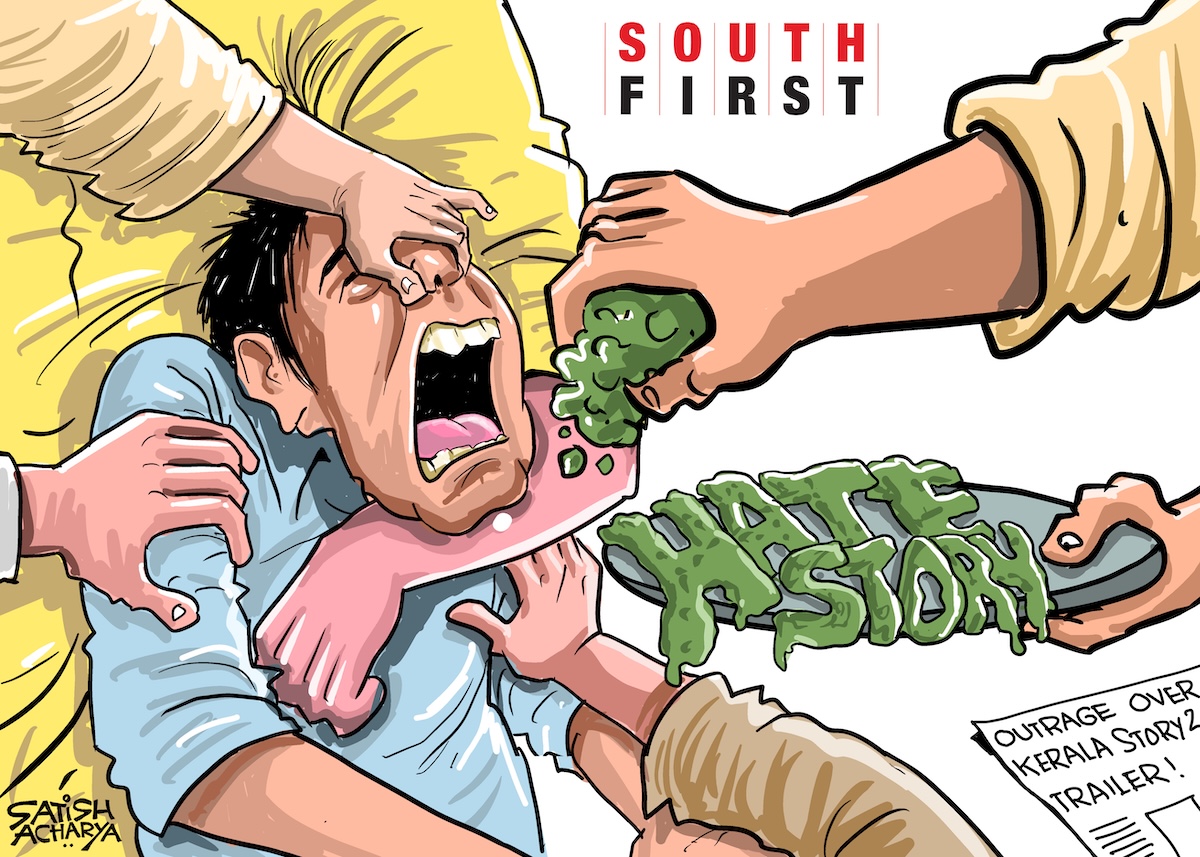 Kerala story 2 perpetuates communal propaganda