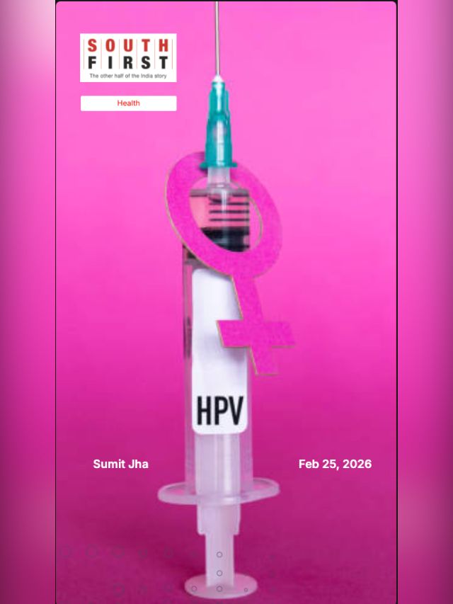 India to vaccinate 14-year-old girls against cervical cancer