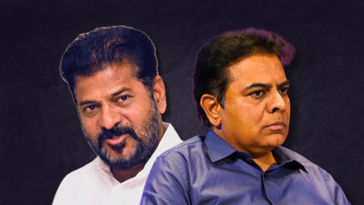 KTR writes to CM Revanth, seeks probe and cancellation of Suryapet mining e-auction