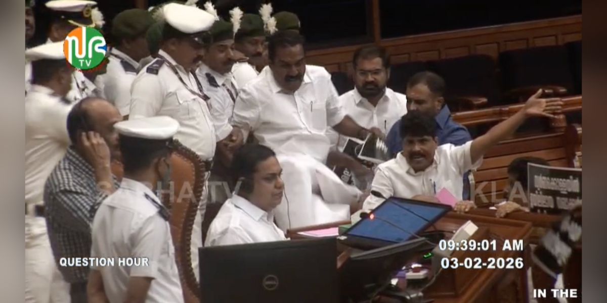 MLAs, including Anwar Sadat, tried to mount the Speaker's dais.
