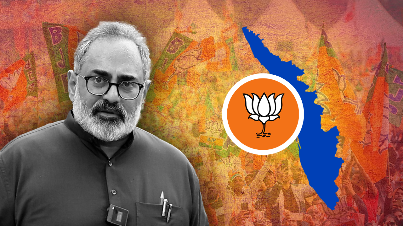 Rajeev Chandrasekhar