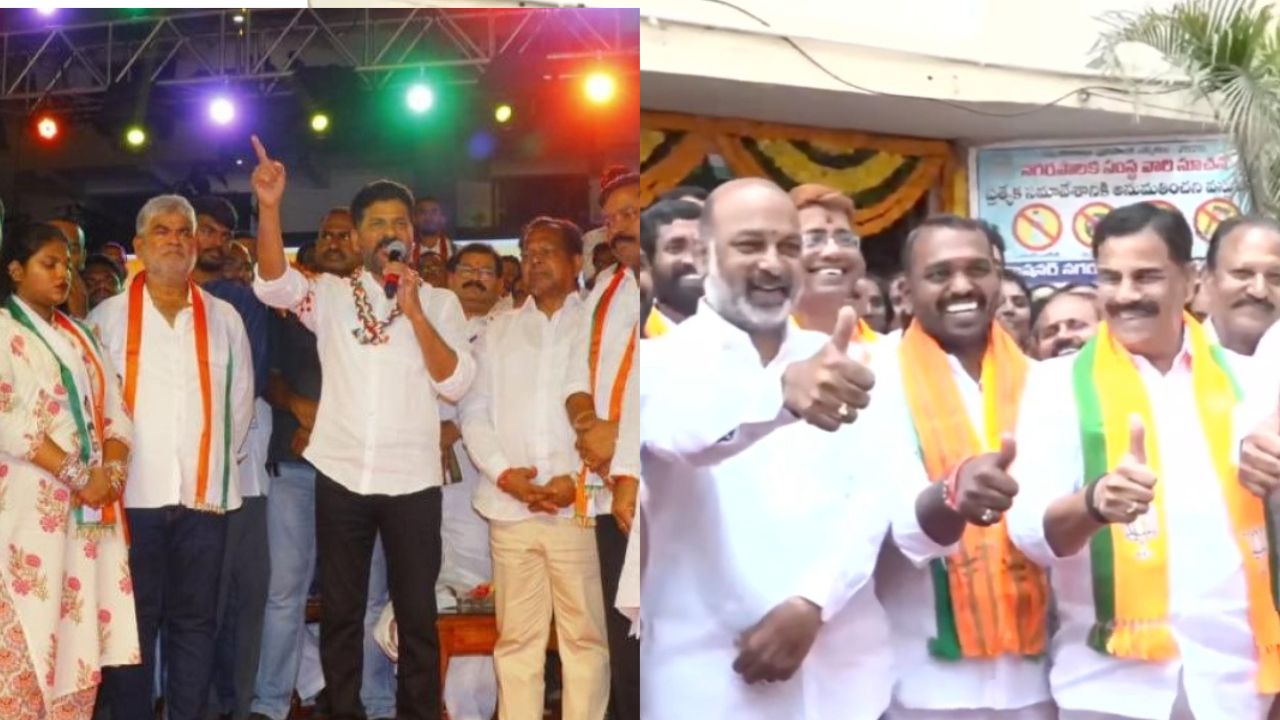 Telangana Congress leaders and Telangana BJP leaders.