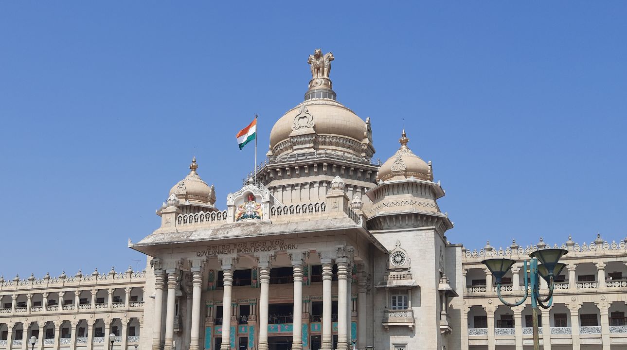 Vidhana Soudha