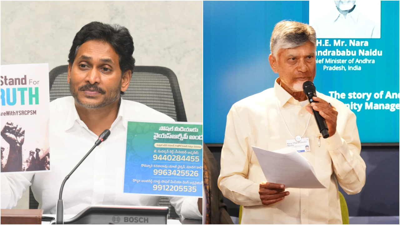 The decision is likely to snowball in the coming weeks. Credit: x.com/ncbn, x.com/ysjagan