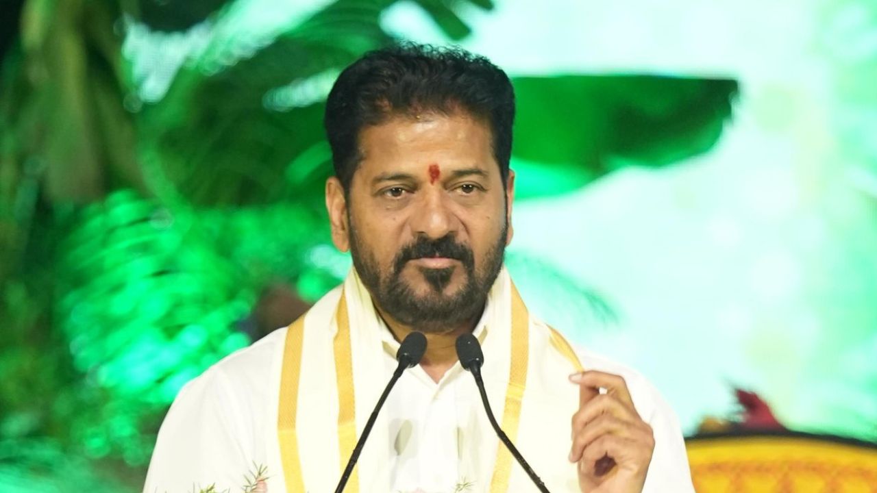 Chief Minister Revanth Reddy