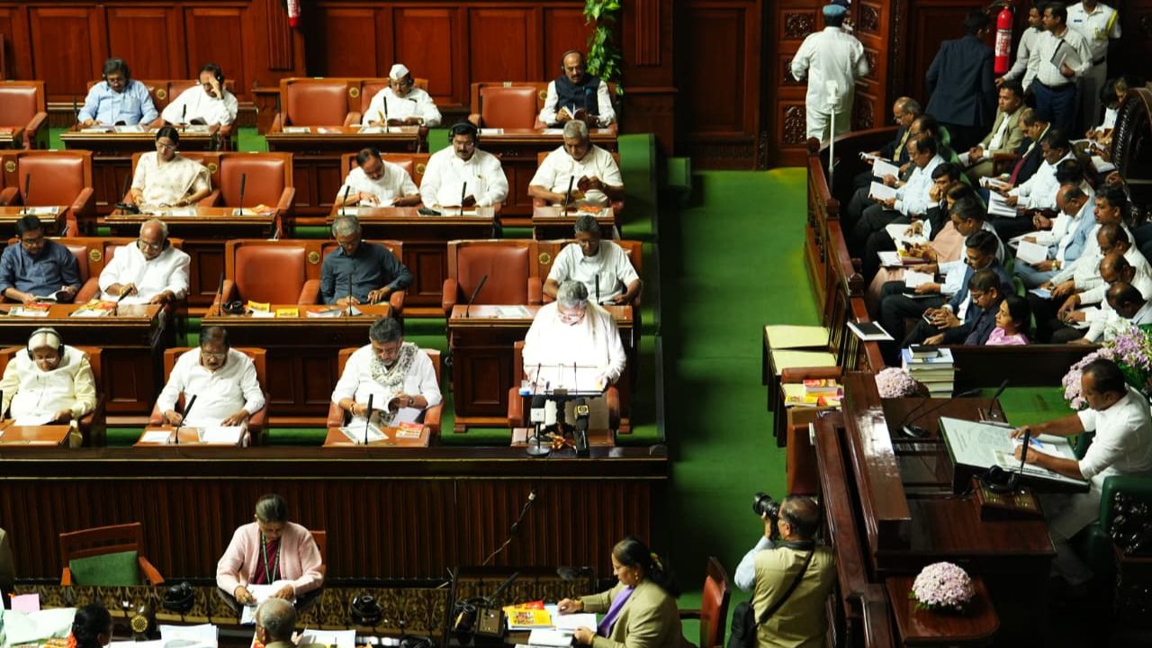 Chief Minister Siddaramaiah presenting the 2026-27 state budget.
