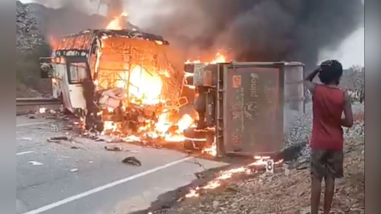 The vehicles caught fire after the collision.