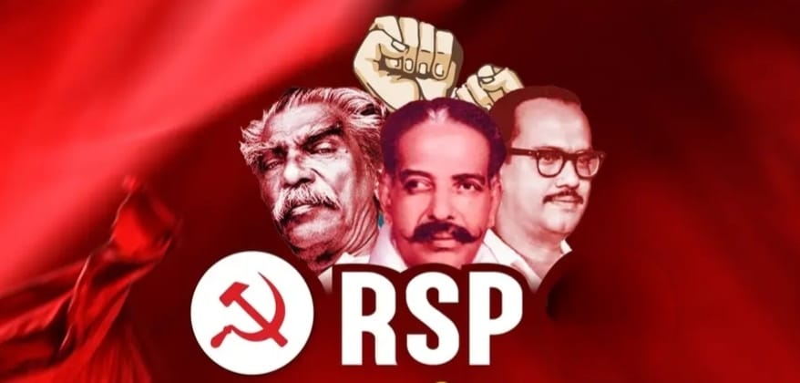 RSP logo with leaders N. Sreekandan Nair, T.K. Divakaran, and Baby John