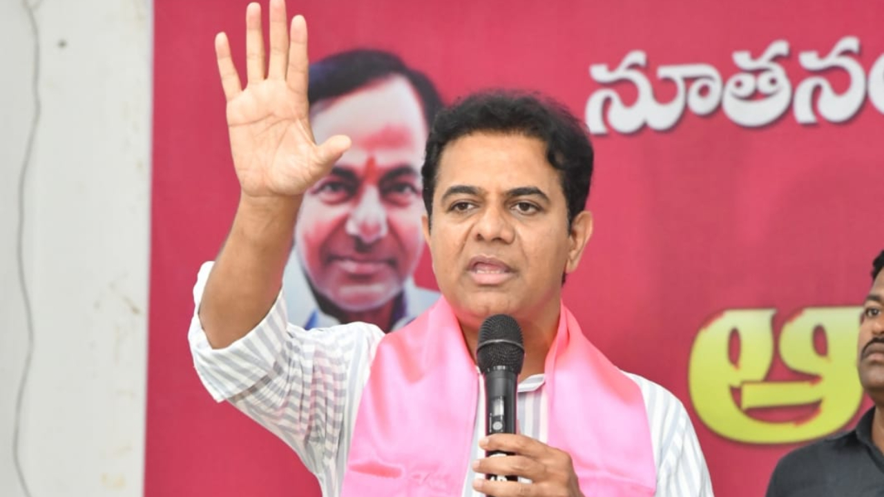 KTR