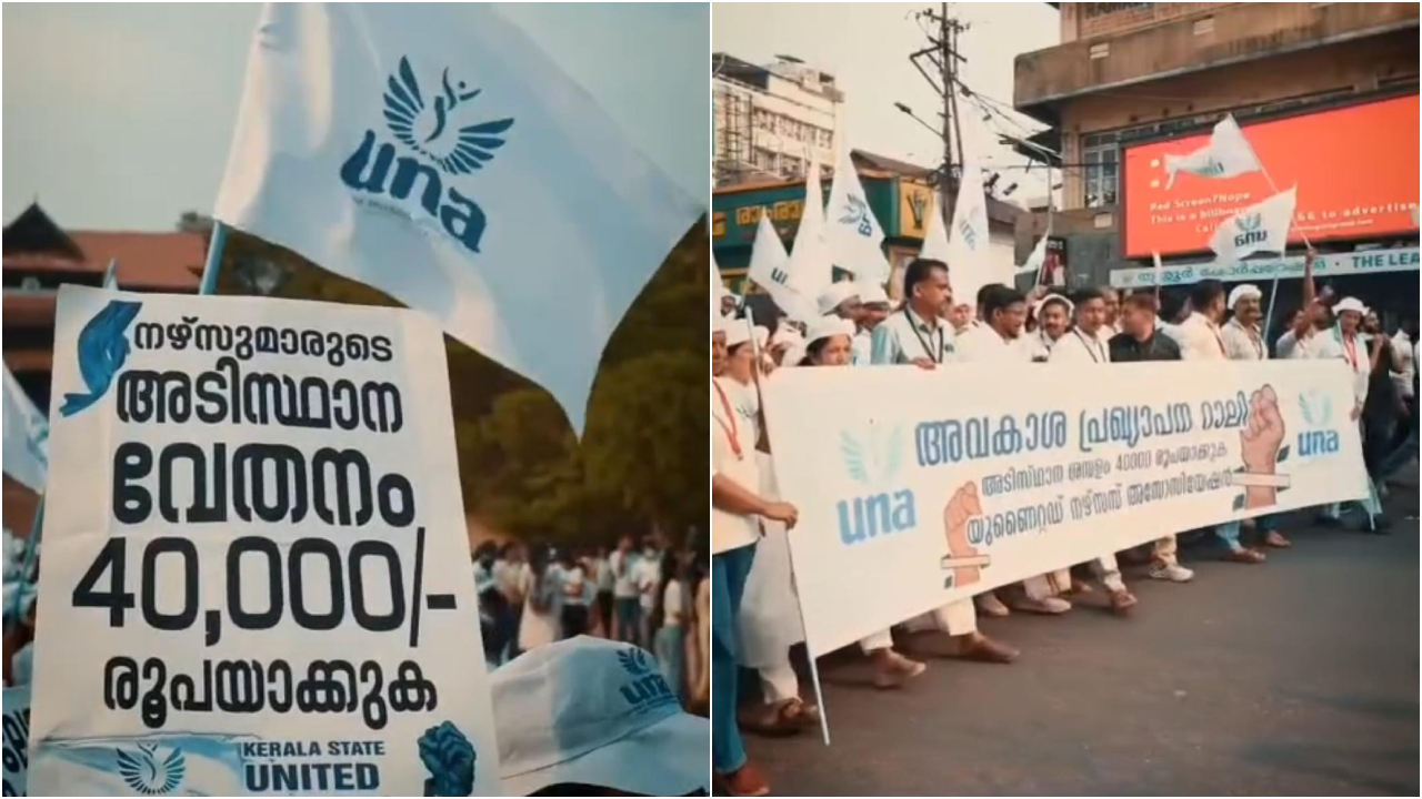 UNA has warned that the agitation could escalate into an indefinite strike if its demands are ignored.