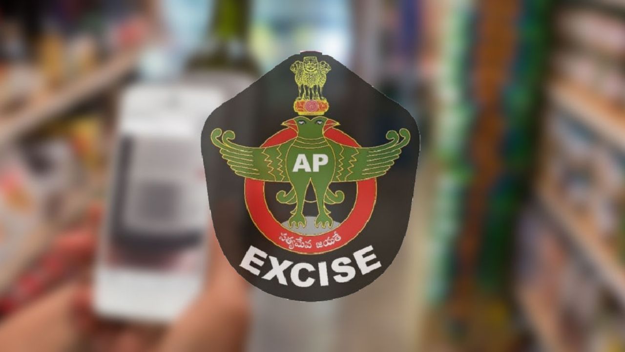 Andhra Pradesh Excise department.