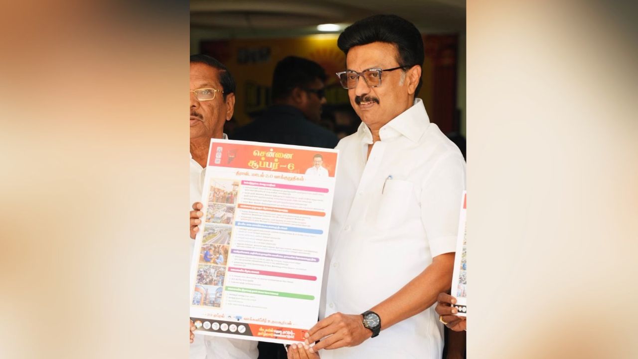 DMK chief MK Stalin unveils Chennai Super 6 manifesto.