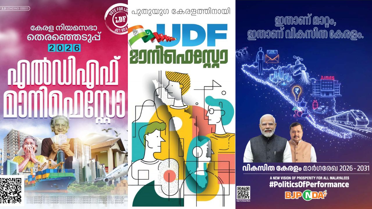 Kerala’s election battle has entered its most telling phase with the unveiling of manifestos.