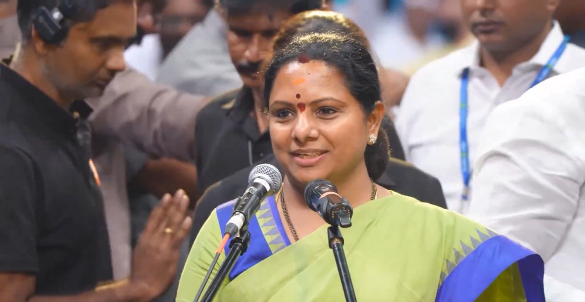 K Kavitha
