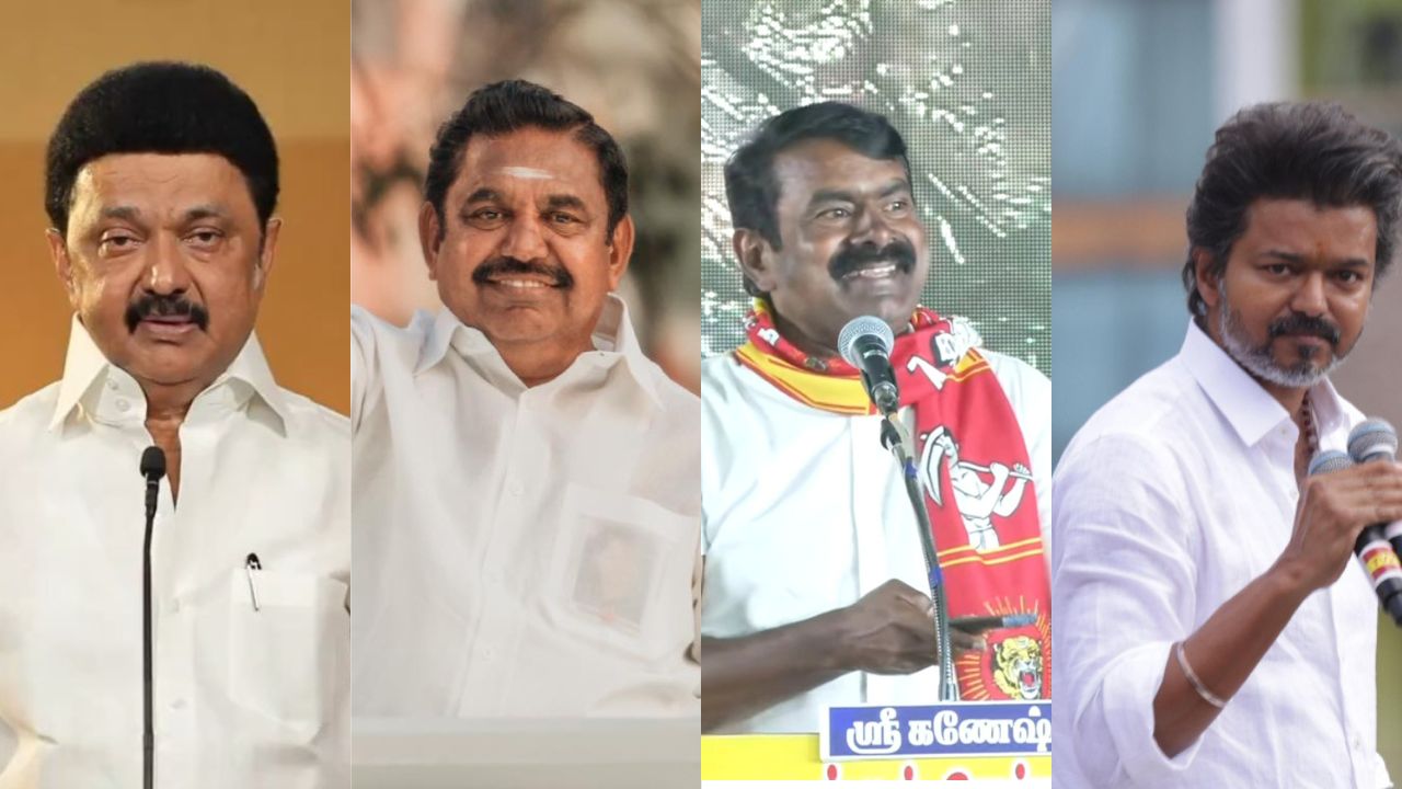 Tamil Nadu Assembly elections 2026
