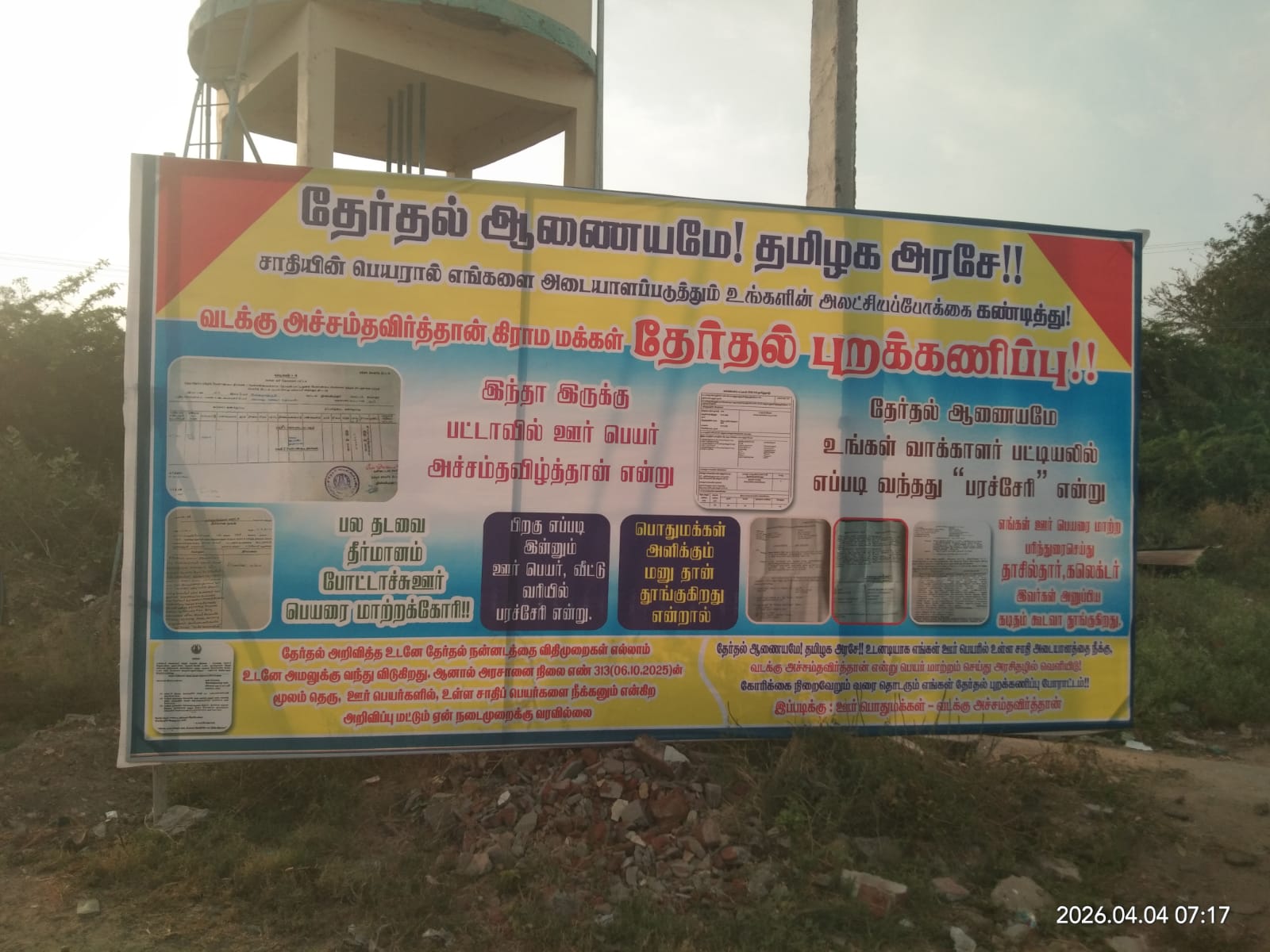 Billboards reading boycott of 2026 Tamil Nadu elections have been plastered in Paraicheri village. (Supplied)