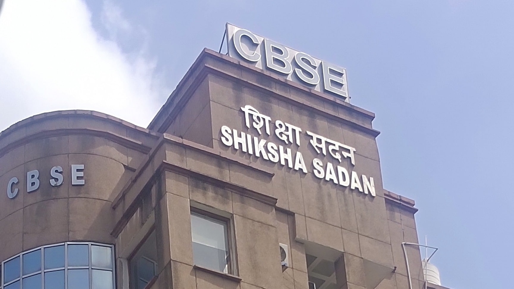 A technological upgrade has snowballed into one of the biggest post-result controversies CBSE has faced.