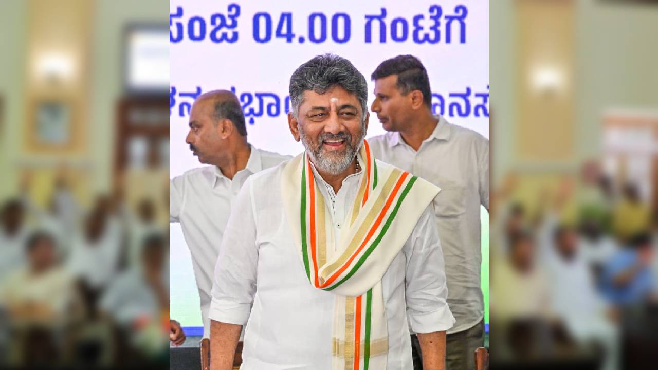 DK Shivakumar at the CLP meet at the Vidhana Soudha in Bengaluru on Saturday.